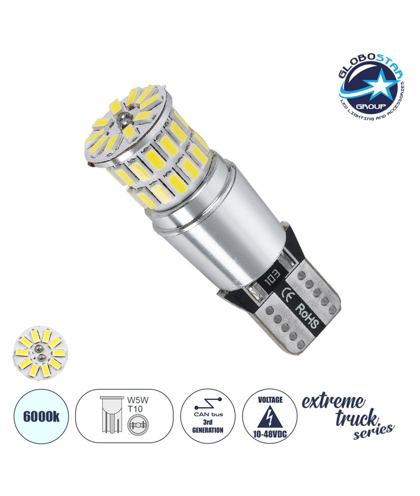 GloboStar® T10 W5W 81511 Λάμπα Αυτοκίνητου & Φορτηγού  4014 38 SMD NON POLAR CANBUS 1.2W 342LM DC10V-48V IP20 Ψυχρό Λευκό 6000K